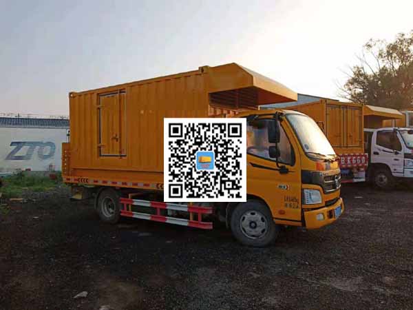 榕城租赁发电车