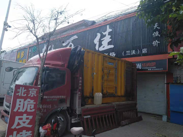 榕城租赁发电机-柴油发电机组在火车站的应用